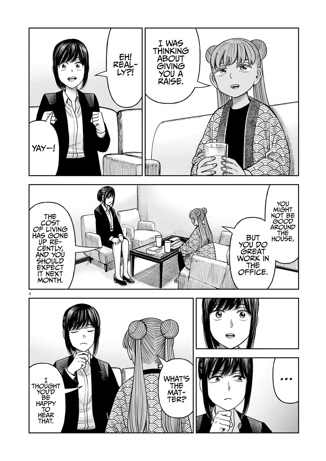 J<->M Chapter 33 page 4 - Chapter 33: This Is My Scheme To Divide The World Into Two Parts!!