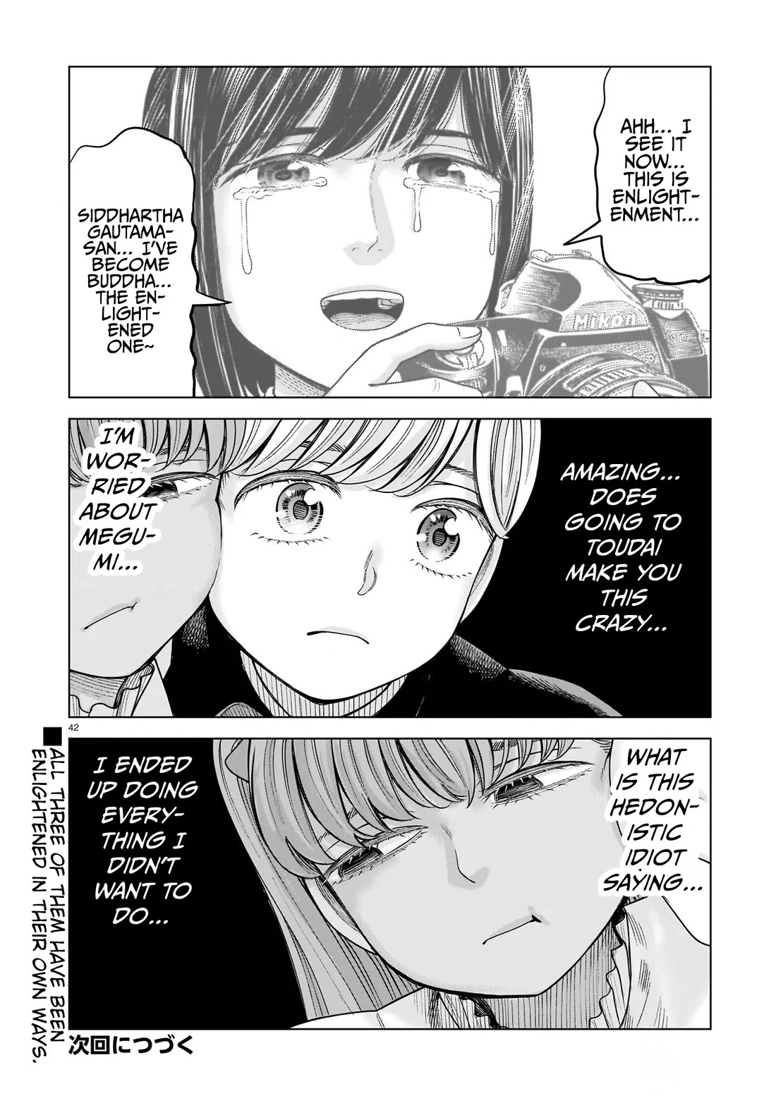 J<->M Chapter 33 page 42 - Chapter 33: This Is My Scheme To Divide The World Into Two Parts!!