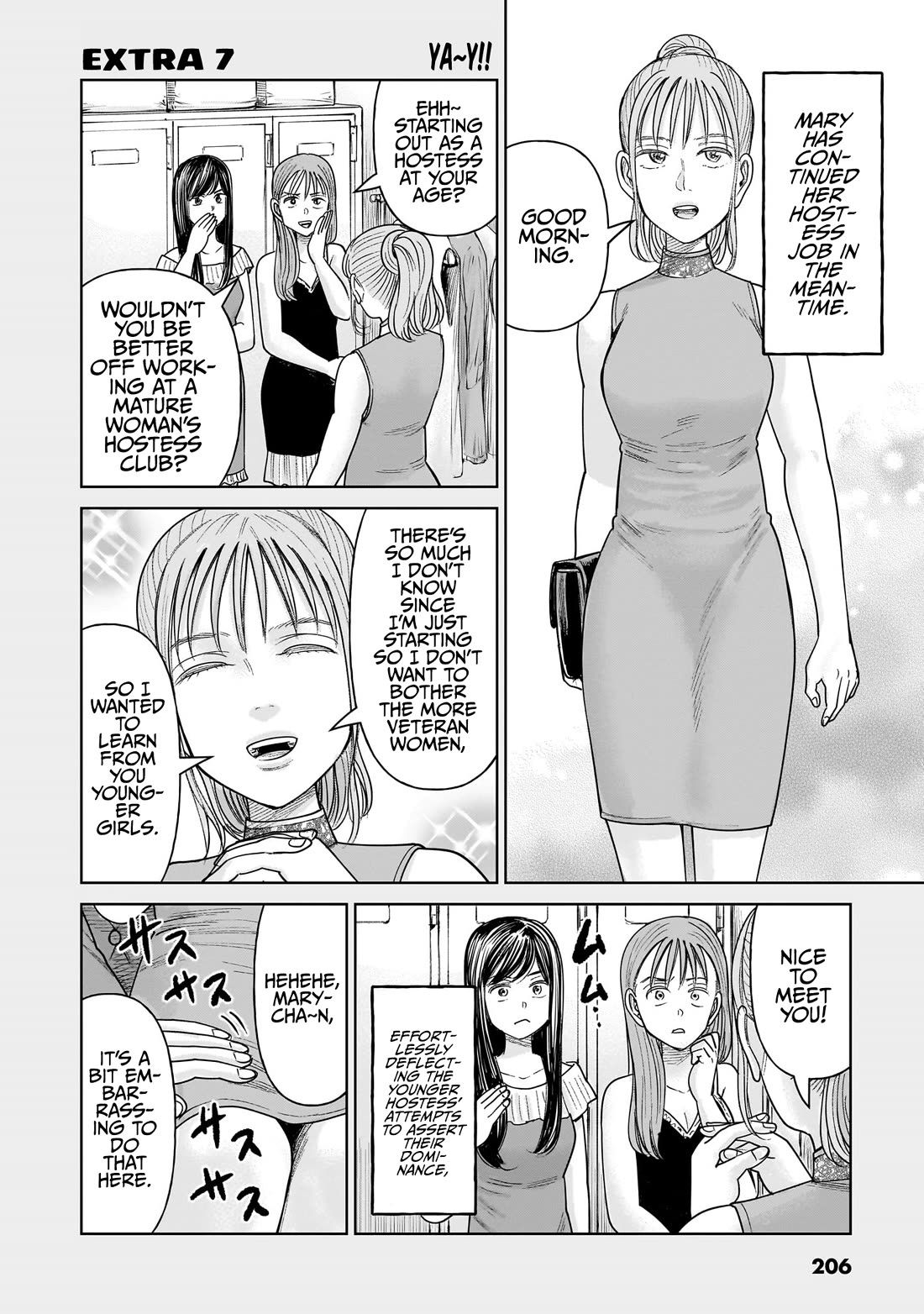 J<->M Chapter 34.5 page 2 - Chapter 34.5: Ya~y!!