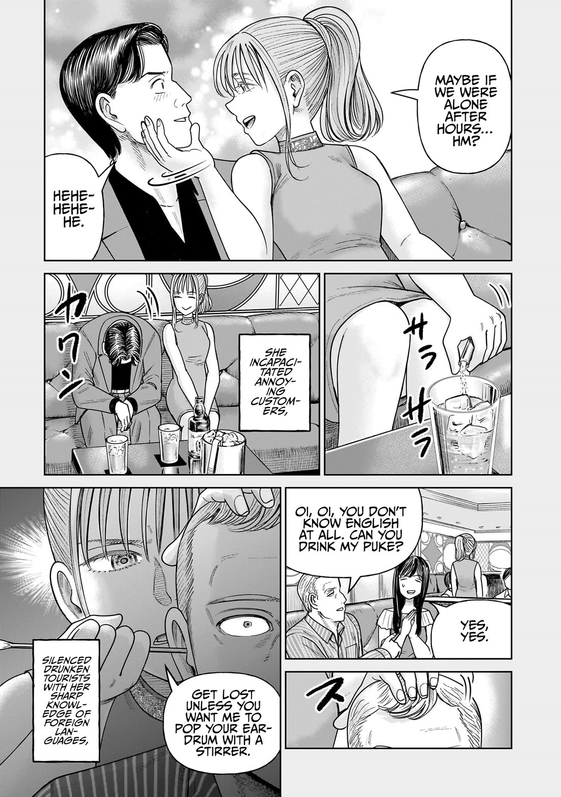 J<->M Chapter 34.5 page 3 - Chapter 34.5: Ya~y!!