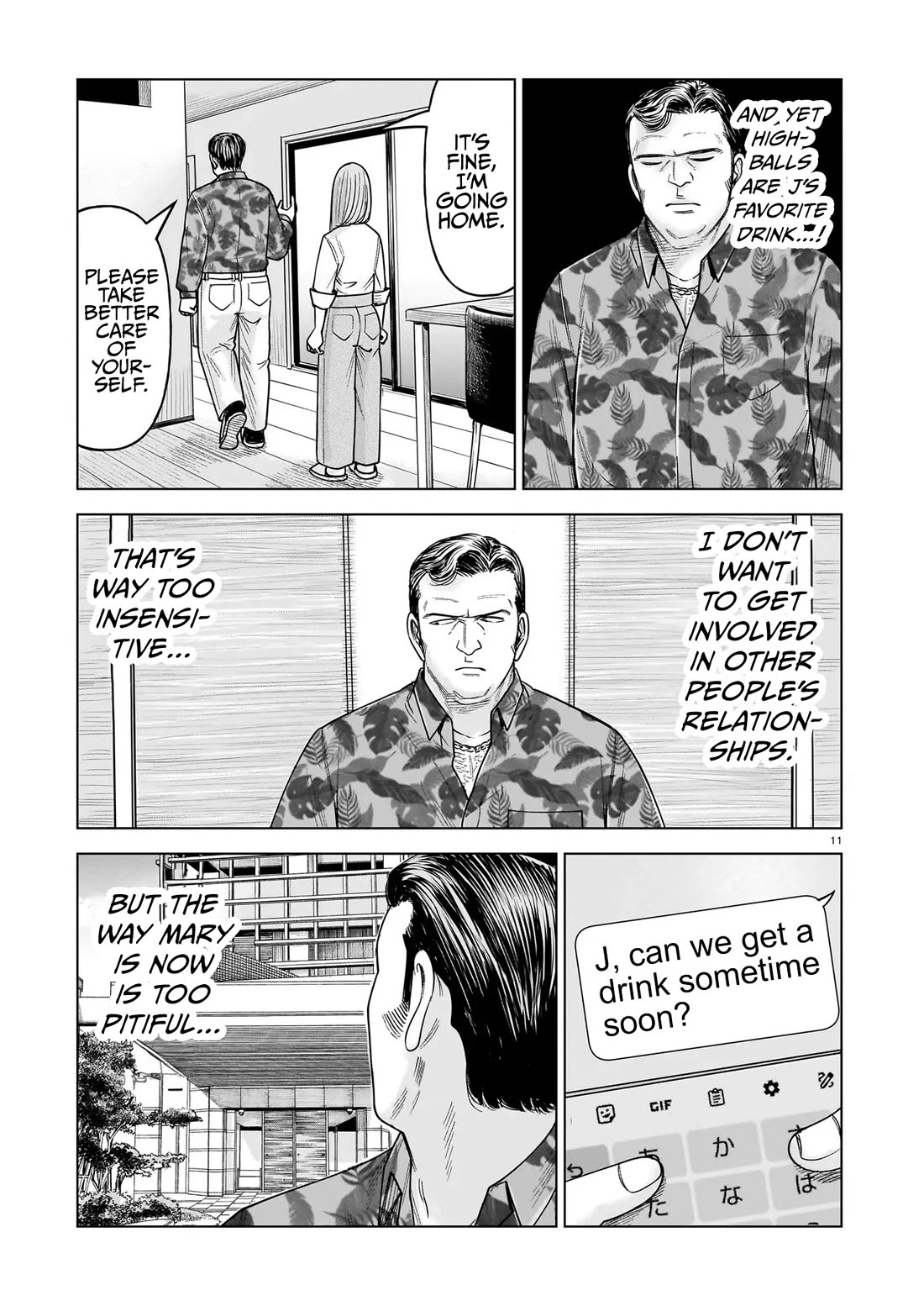 J<->M Chapter 34 page 11 - Chapter 34: You're The One Who's Crazy