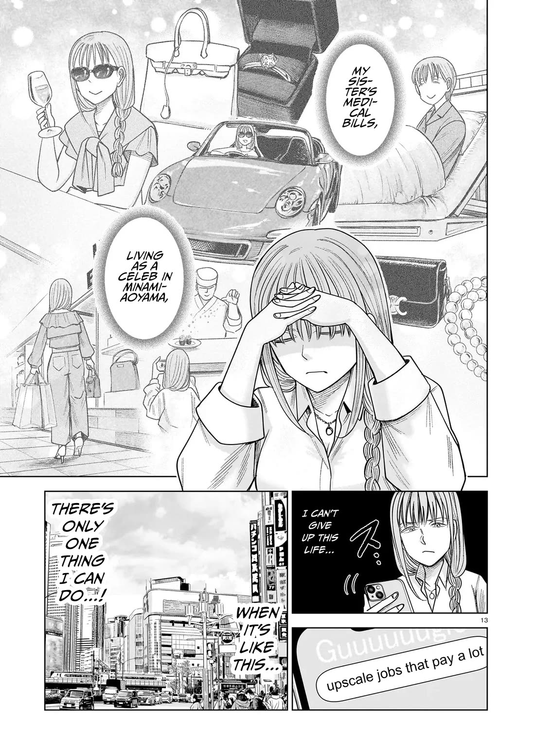 J<->M Chapter 34 page 13 - Chapter 34: You're The One Who's Crazy
