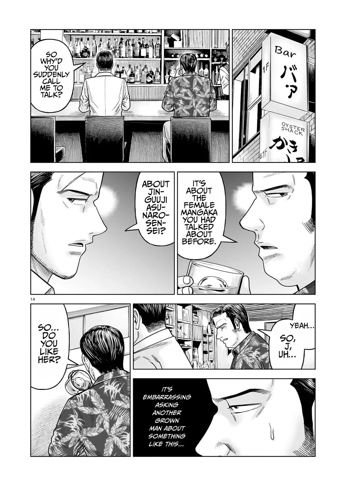J<->M Chapter 34 page 14 - Chapter 34: You're The One Who's Crazy