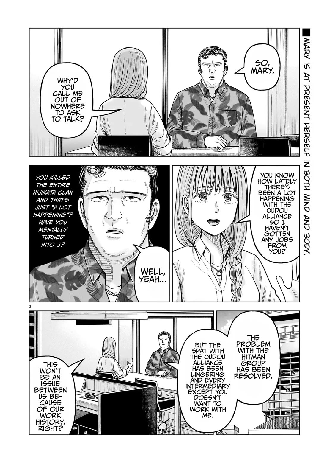 J<->M Chapter 34 page 2 - Chapter 34: You're The One Who's Crazy