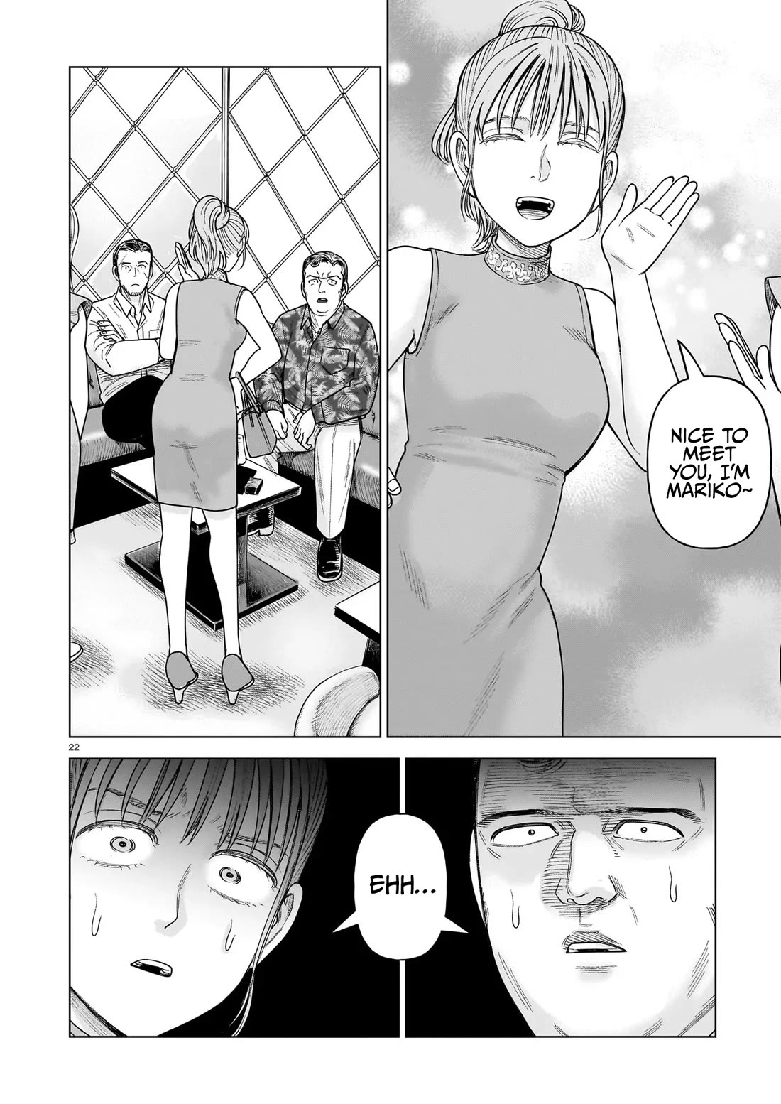 J<->M Chapter 34 page 22 - Chapter 34: You're The One Who's Crazy