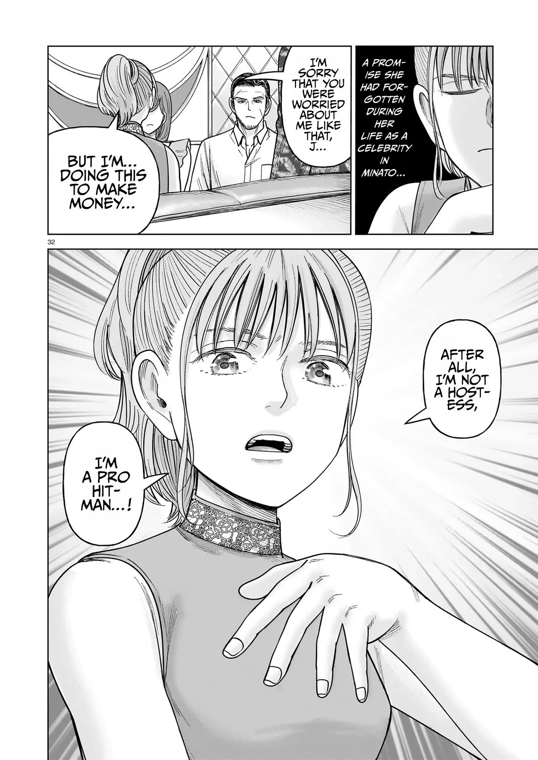 J<->M Chapter 34 page 32 - Chapter 34: You're The One Who's Crazy