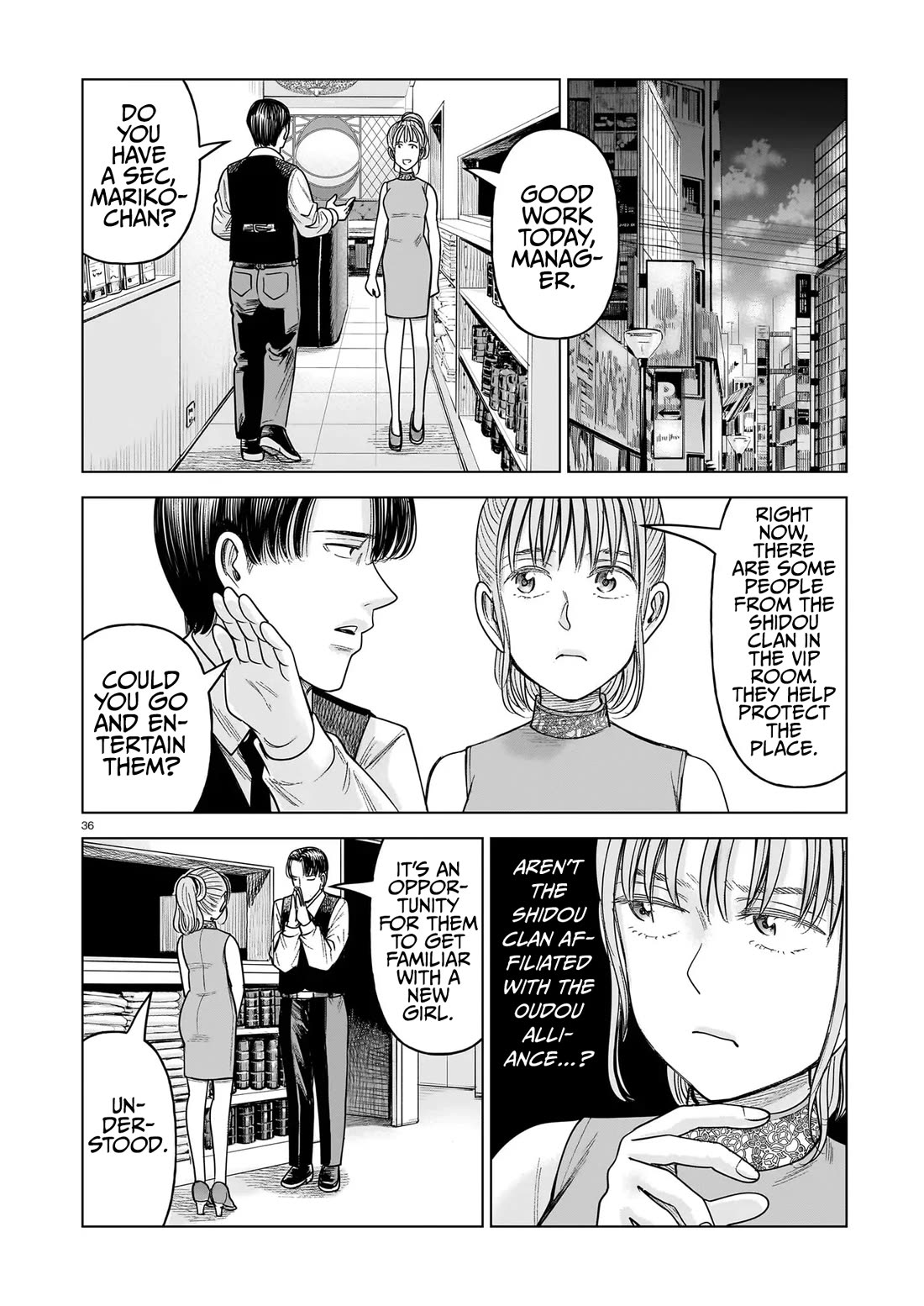 J<->M Chapter 34 page 36 - Chapter 34: You're The One Who's Crazy