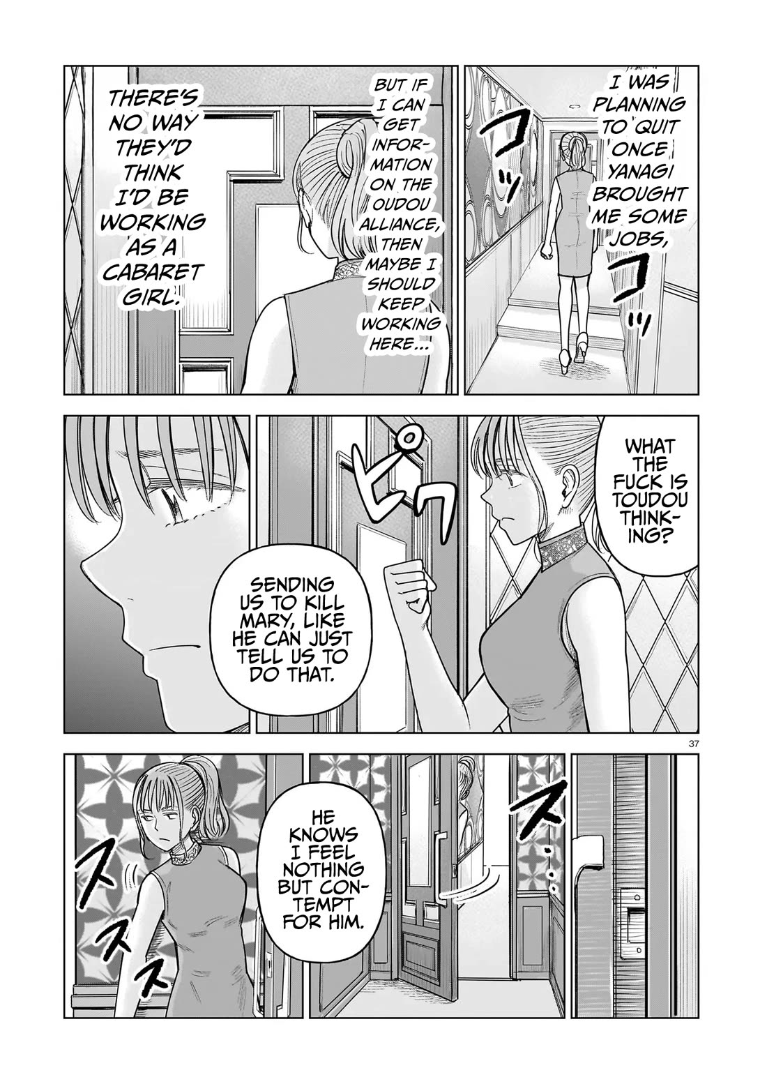 J<->M Chapter 34 page 37 - Chapter 34: You're The One Who's Crazy