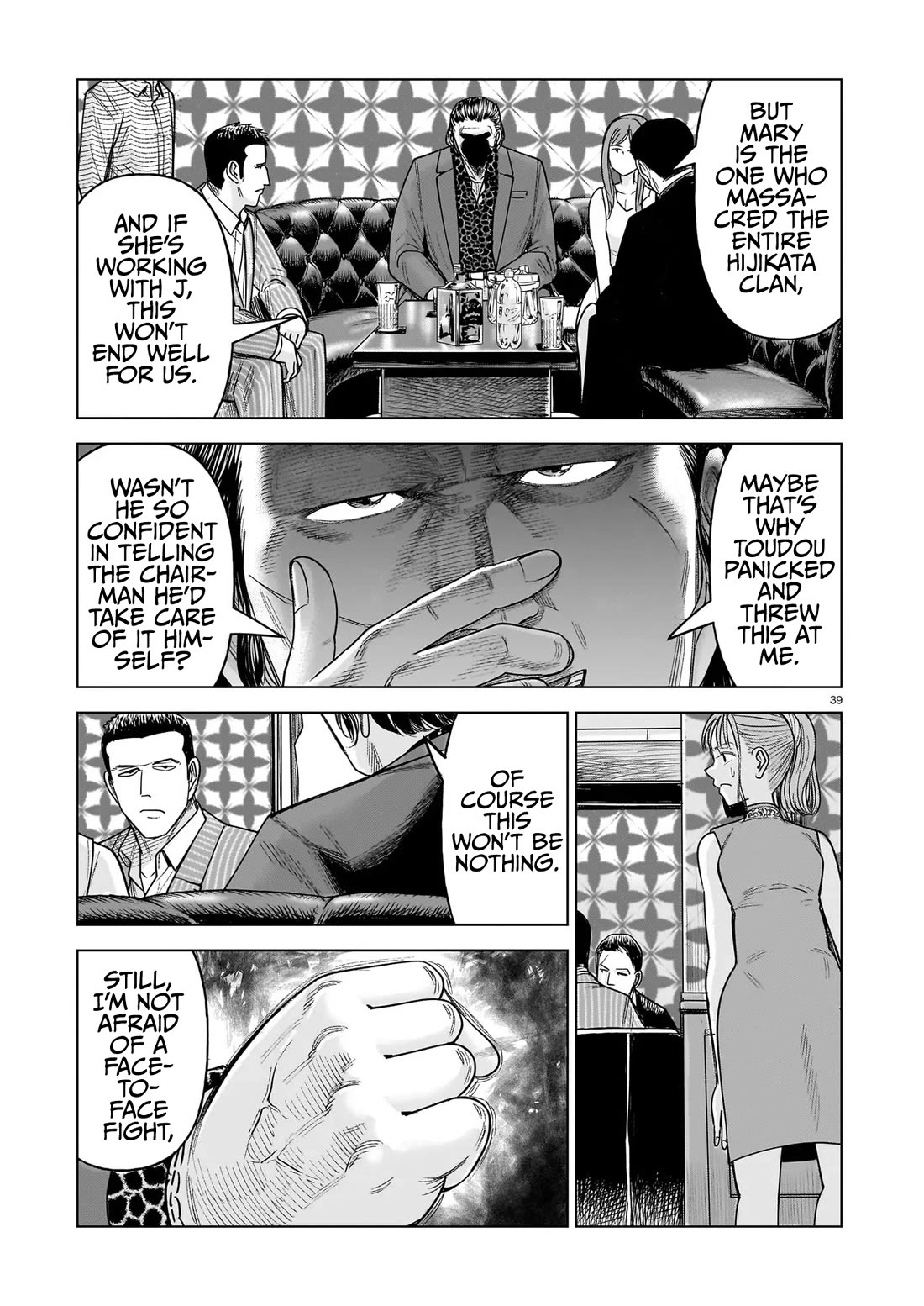 J<->M Chapter 34 page 39 - Chapter 34: You're The One Who's Crazy