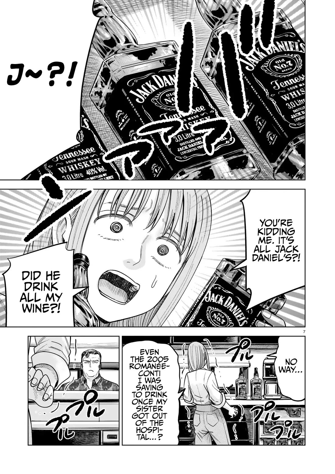 J<->M Chapter 34 page 7 - Chapter 34: You're The One Who's Crazy