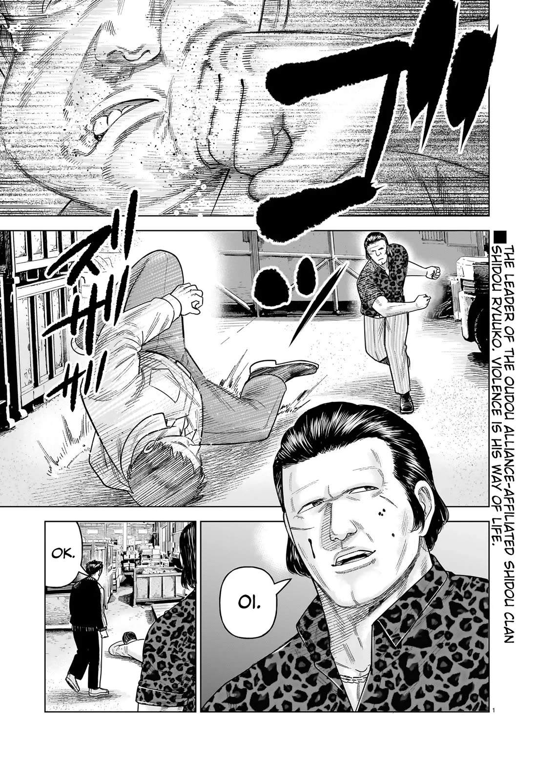 J<->M Chapter 35 page 1 - Chapter 35: Are Those Really Your Final Words...?