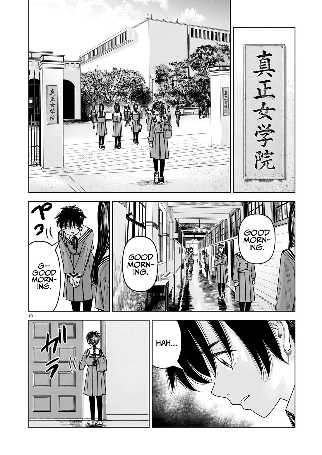 J<->M Chapter 35 page 10 - Chapter 35: Are Those Really Your Final Words...?
