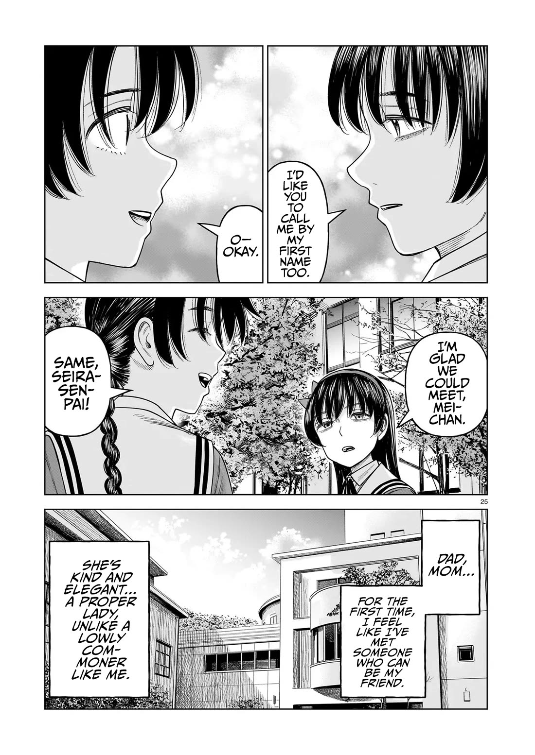 J<->M Chapter 35 page 25 - Chapter 35: Are Those Really Your Final Words...?