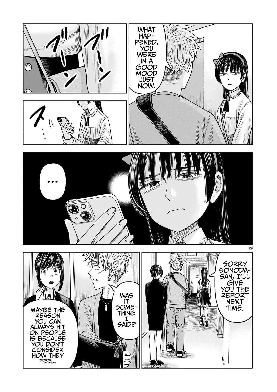 J<->M Chapter 35 page 29 - Chapter 35: Are Those Really Your Final Words...?