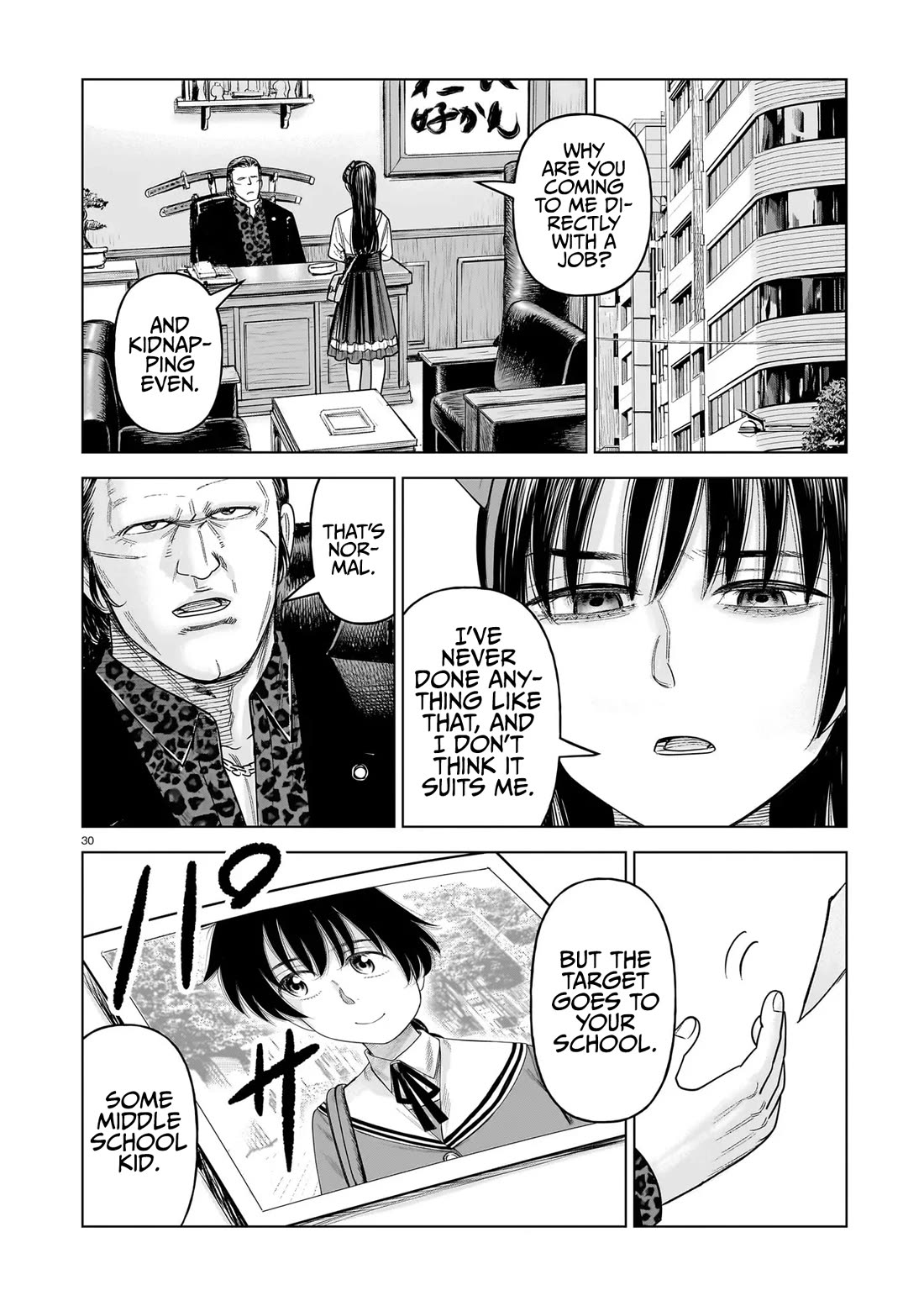 J<->M Chapter 35 page 30 - Chapter 35: Are Those Really Your Final Words...?