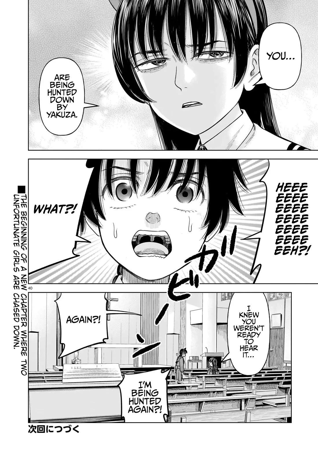 J<->M Chapter 35 page 40 - Chapter 35: Are Those Really Your Final Words...?