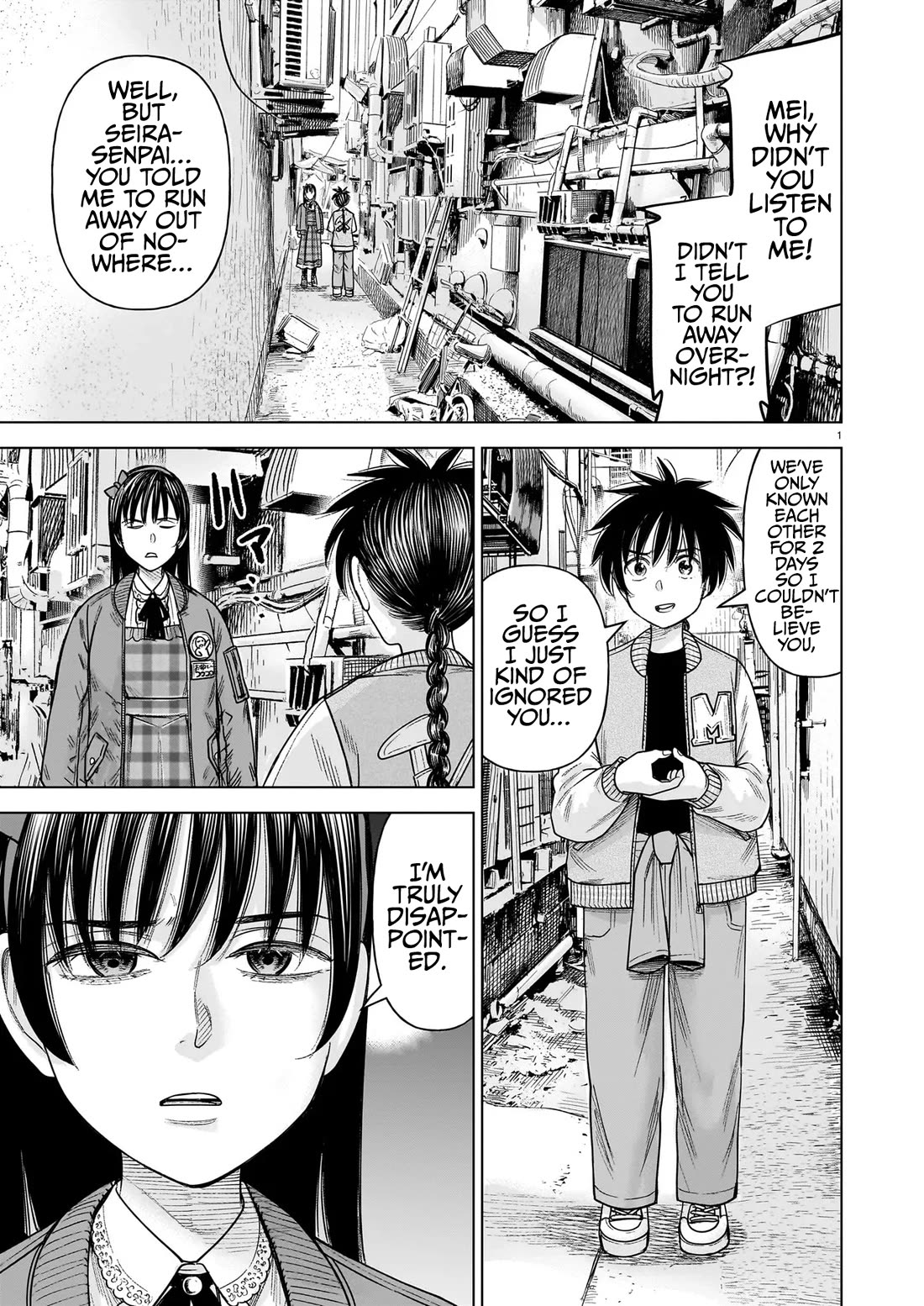 J<->M Chapter 36 page 1 - Chapter 36: Everything Has Been So Crazy Lately!!