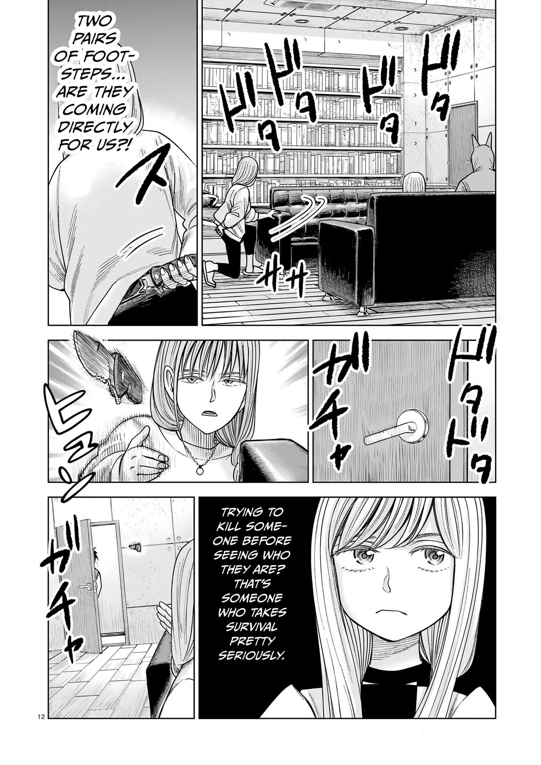 J<->M Chapter 36 page 12 - Chapter 36: Everything Has Been So Crazy Lately!!