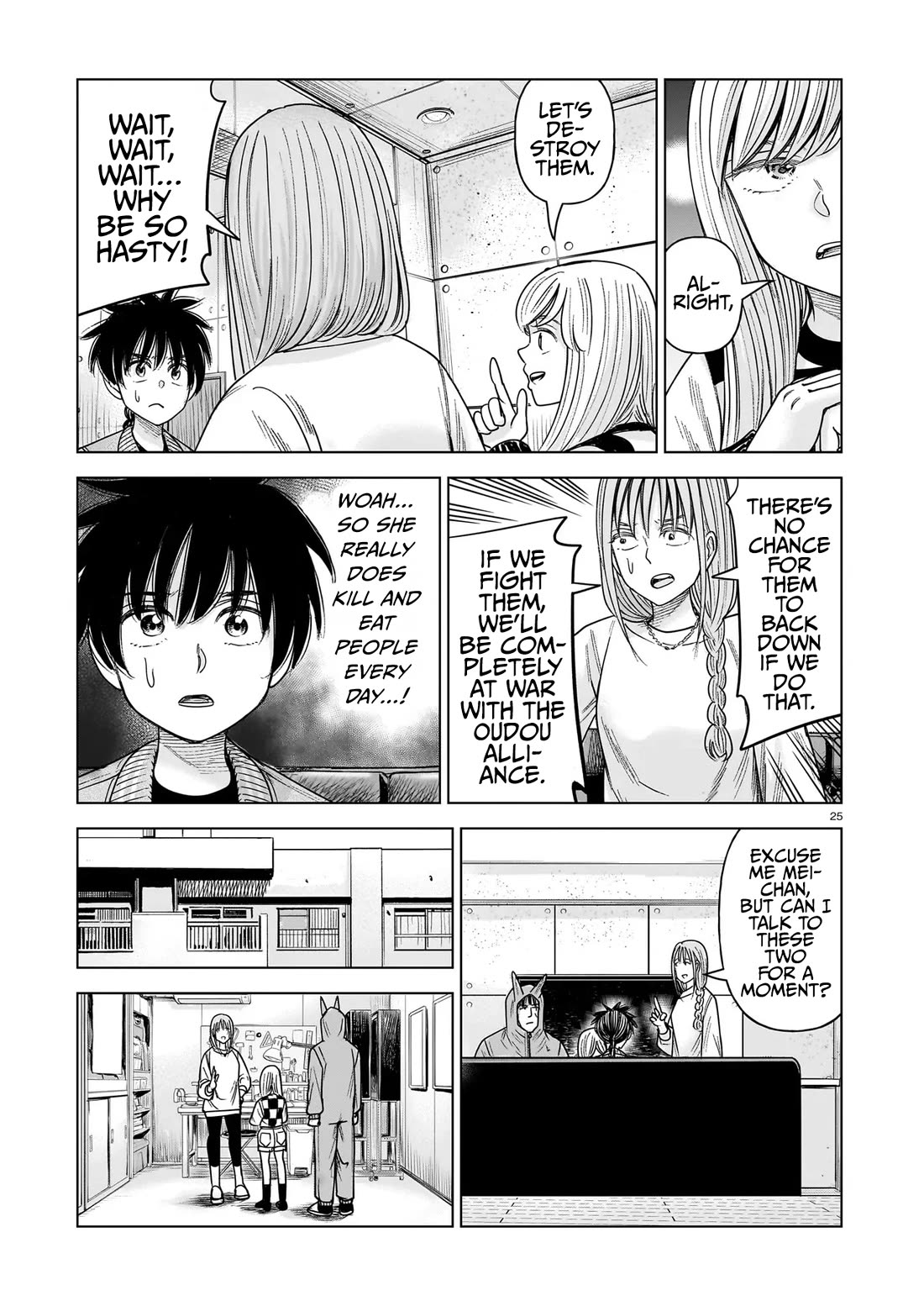 J<->M Chapter 36 page 25 - Chapter 36: Everything Has Been So Crazy Lately!!