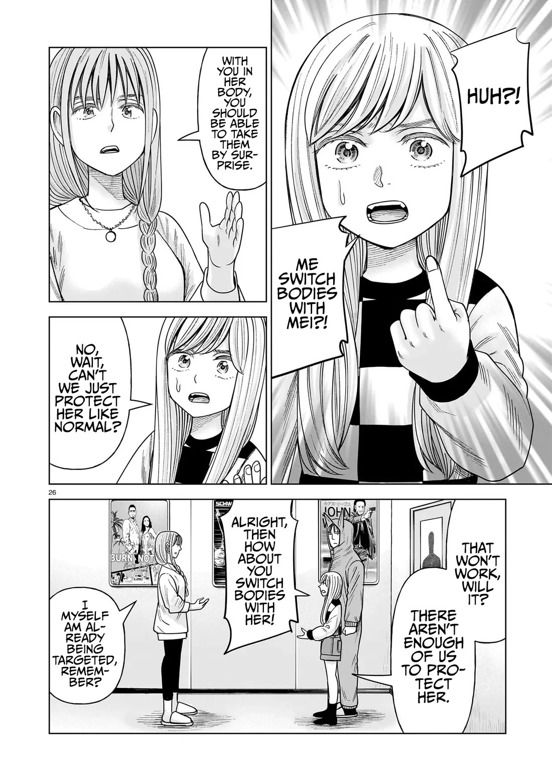 J<->M Chapter 36 page 26 - Chapter 36: Everything Has Been So Crazy Lately!!