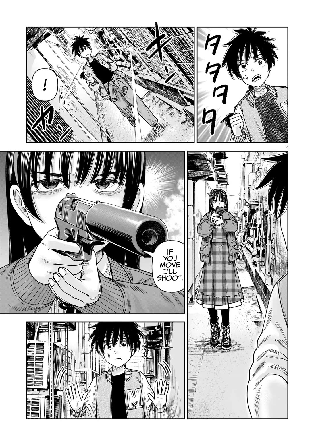 J<->M Chapter 36 page 3 - Chapter 36: Everything Has Been So Crazy Lately!!