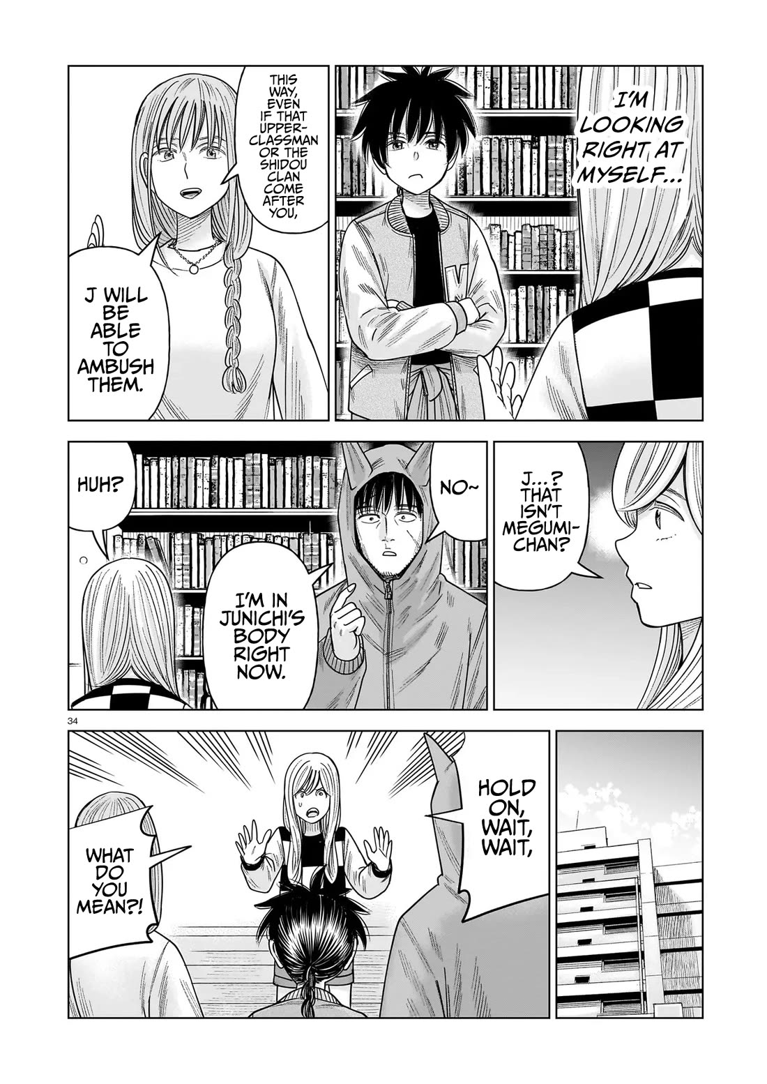 J<->M Chapter 36 page 34 - Chapter 36: Everything Has Been So Crazy Lately!!
