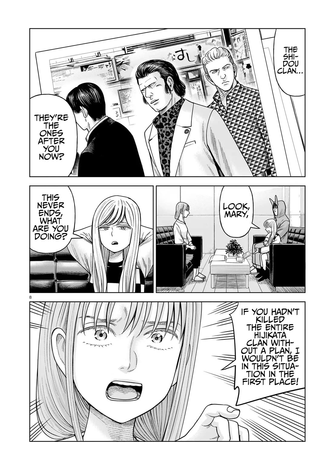 J<->M Chapter 36 page 8 - Chapter 36: Everything Has Been So Crazy Lately!!