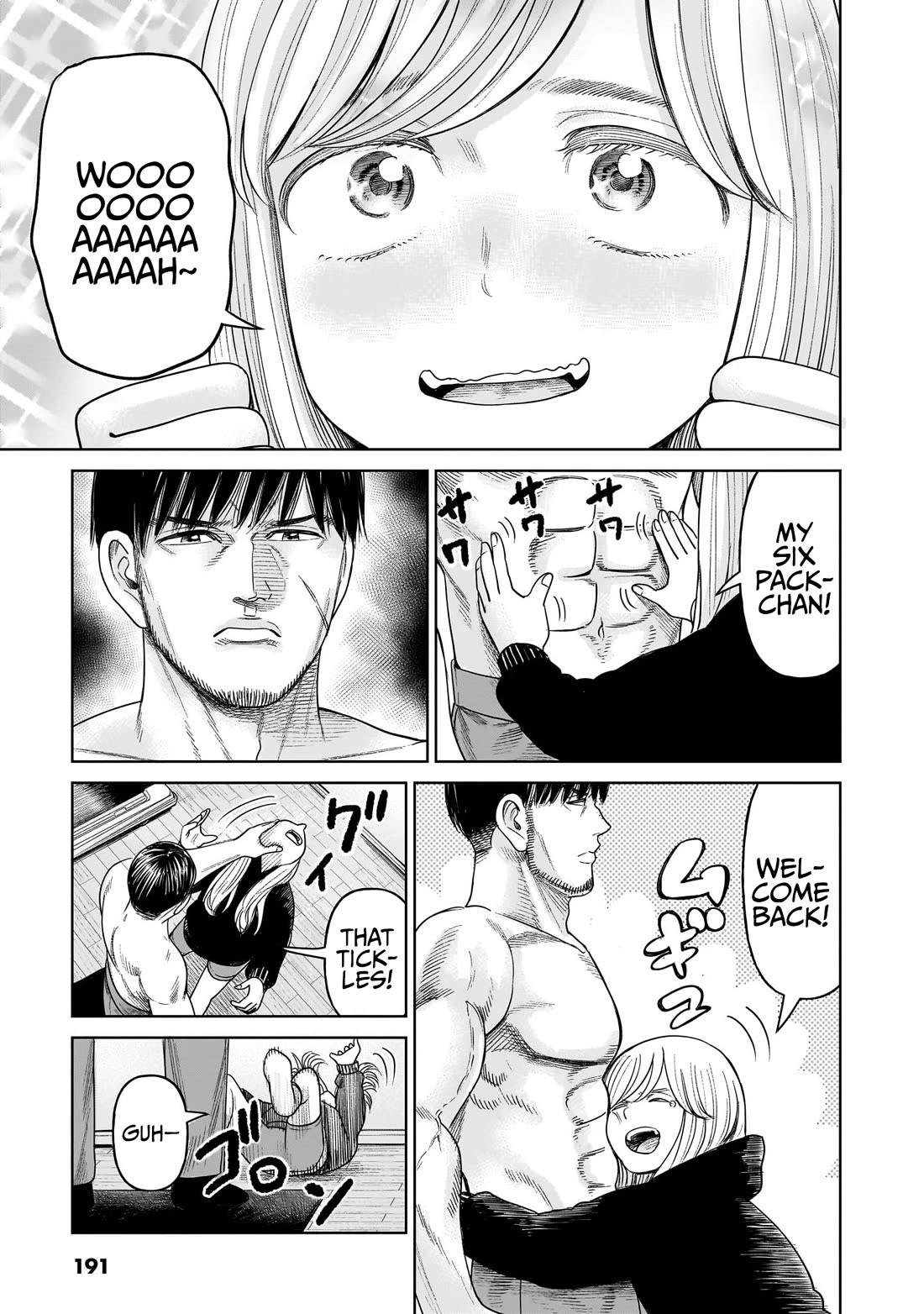 J<->M Chapter 4.5 page 11 - Chapter 4.5: My Six Pack-Chan