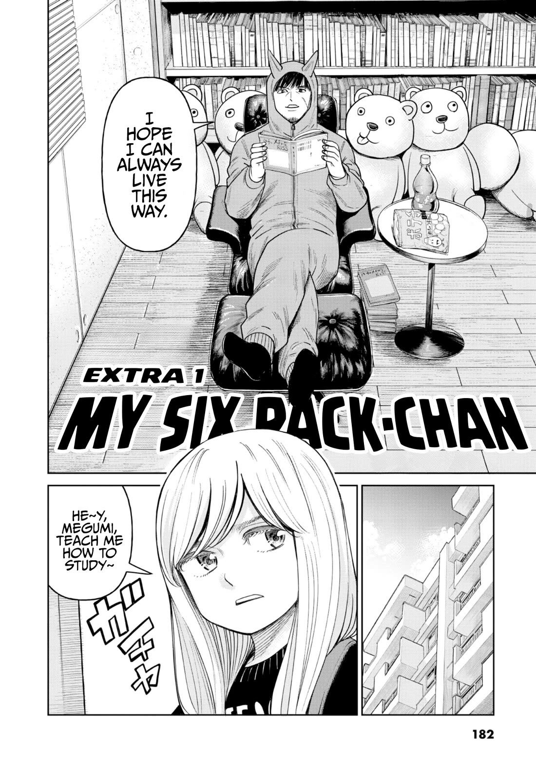 J<->M Chapter 4.5 page 2 - Chapter 4.5: My Six Pack-Chan