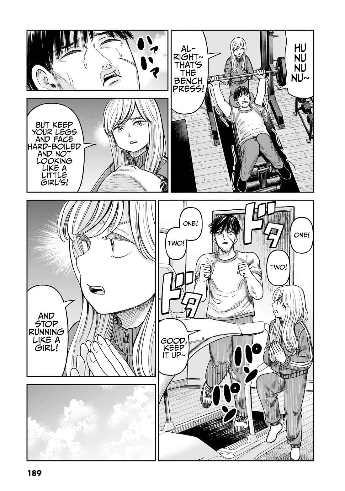 J<->M Chapter 4.5 page 9 - Chapter 4.5: My Six Pack-Chan