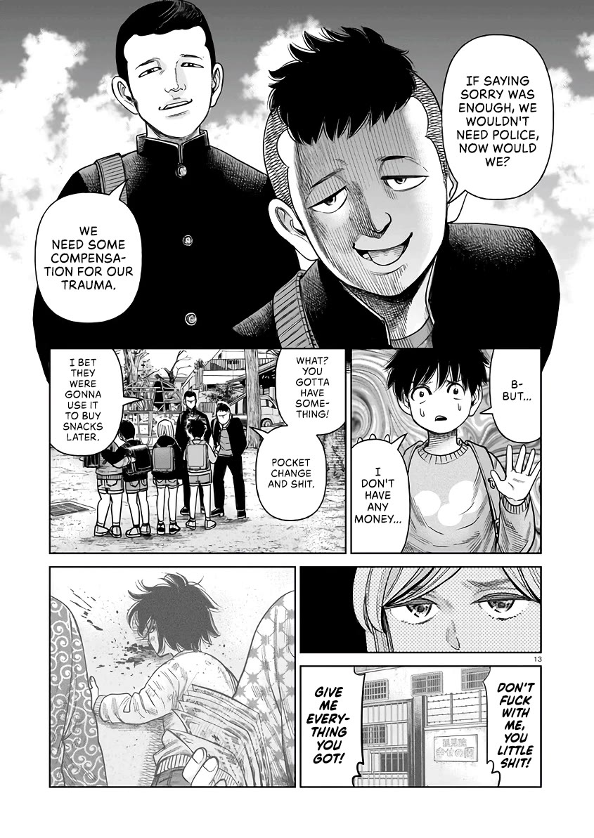J<->M Chapter 4 page 13 - Chapter 4: I Am Akahoshi Megumi