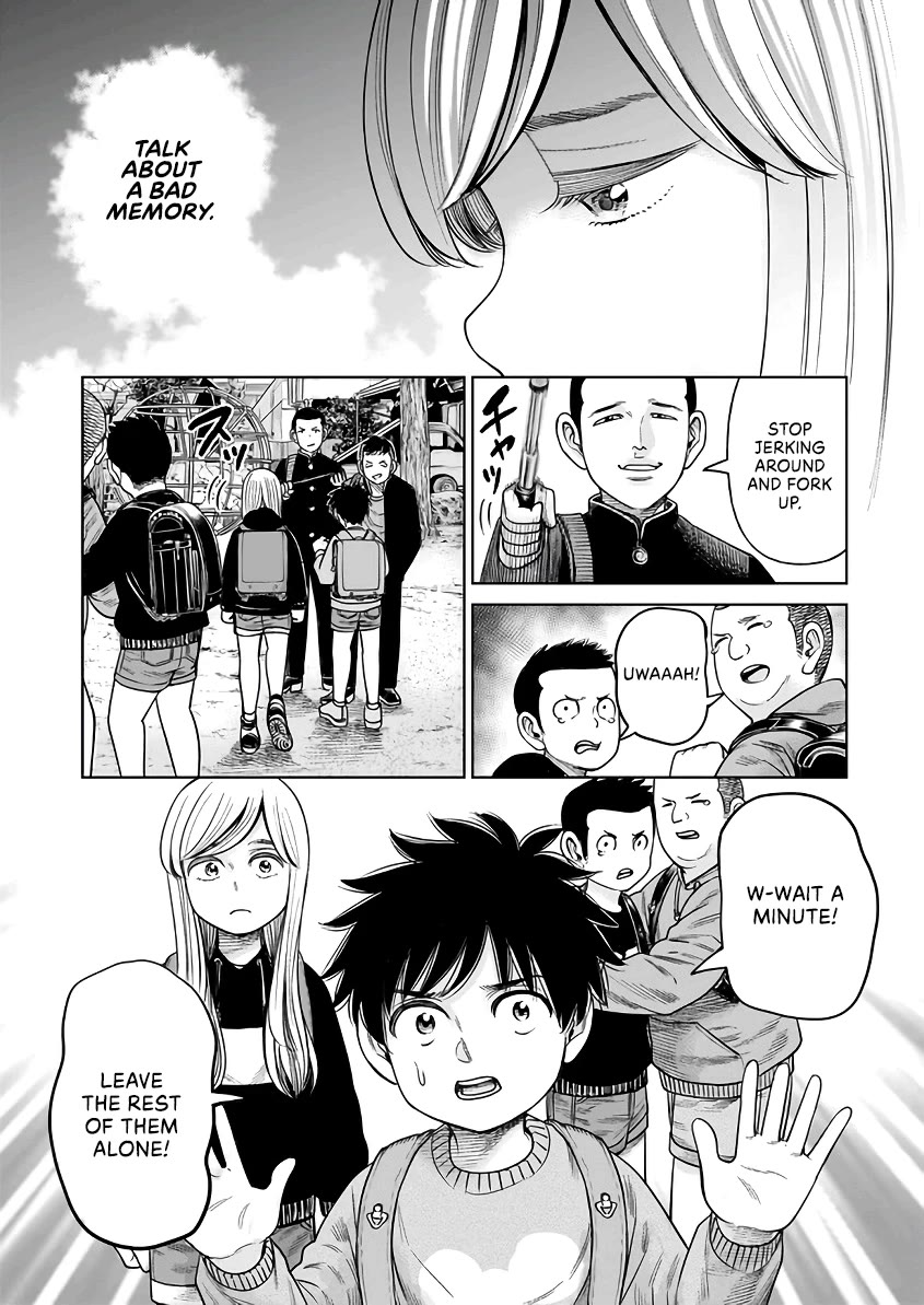 J<->M Chapter 4 page 14 - Chapter 4: I Am Akahoshi Megumi