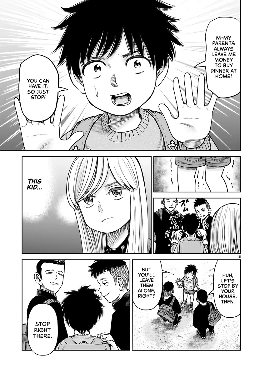J<->M Chapter 4 page 15 - Chapter 4: I Am Akahoshi Megumi