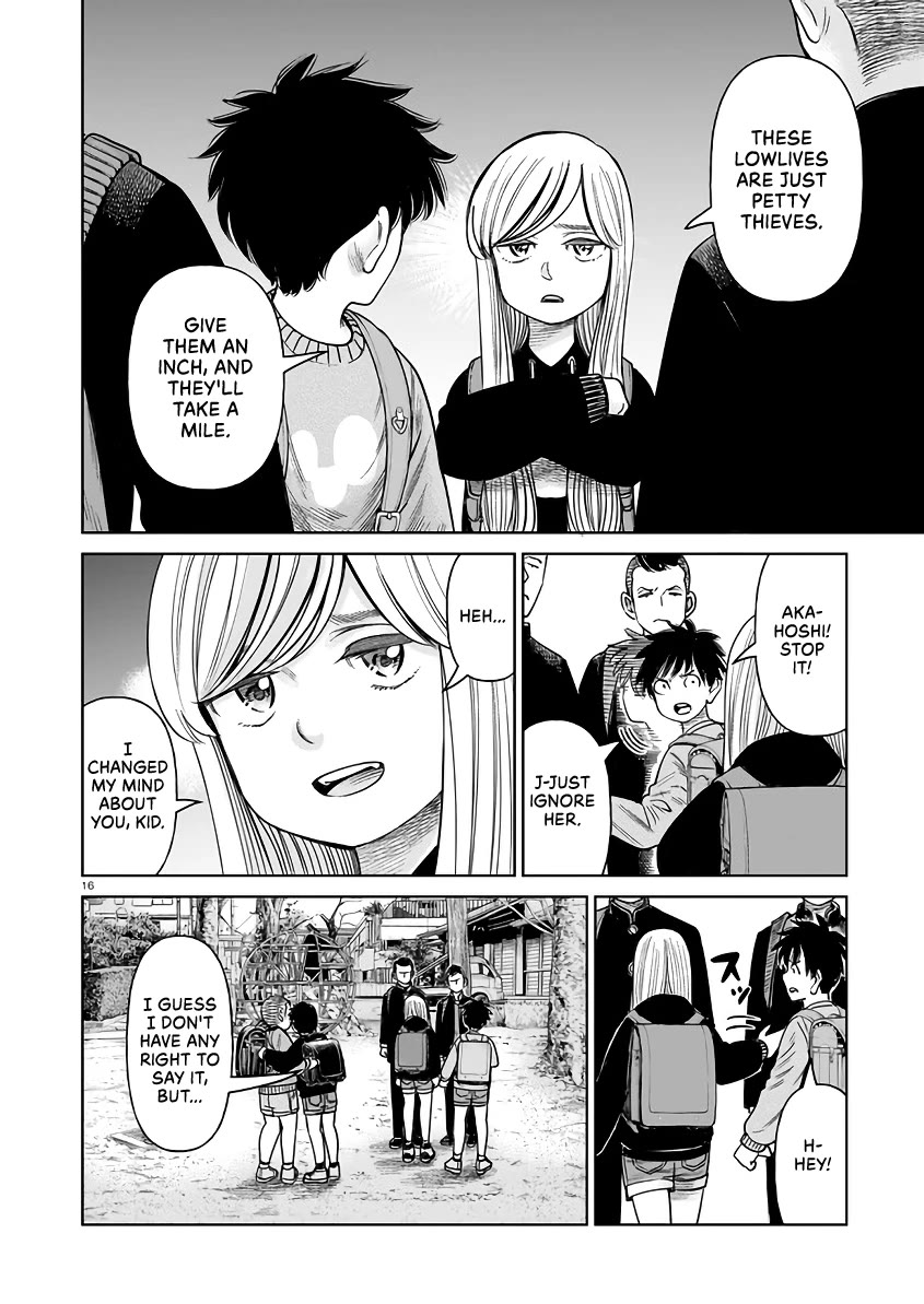 J<->M Chapter 4 page 16 - Chapter 4: I Am Akahoshi Megumi