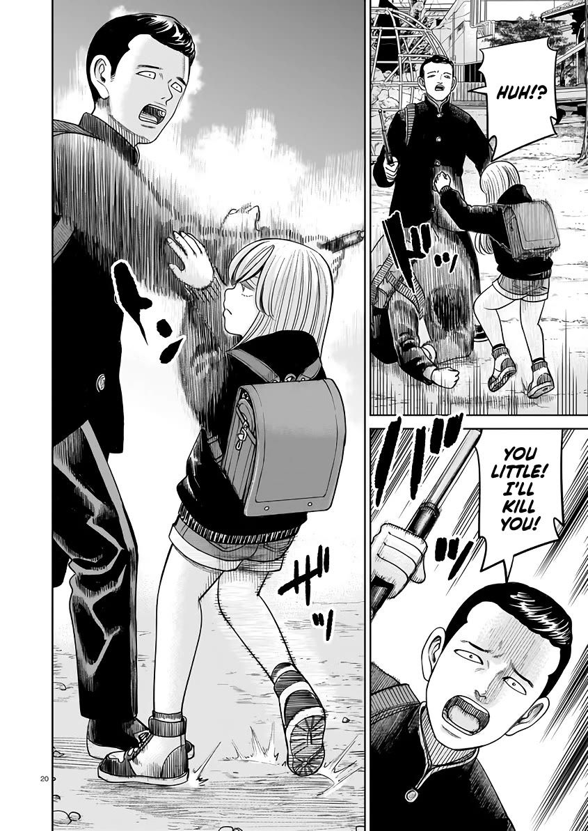 J<->M Chapter 4 page 20 - Chapter 4: I Am Akahoshi Megumi