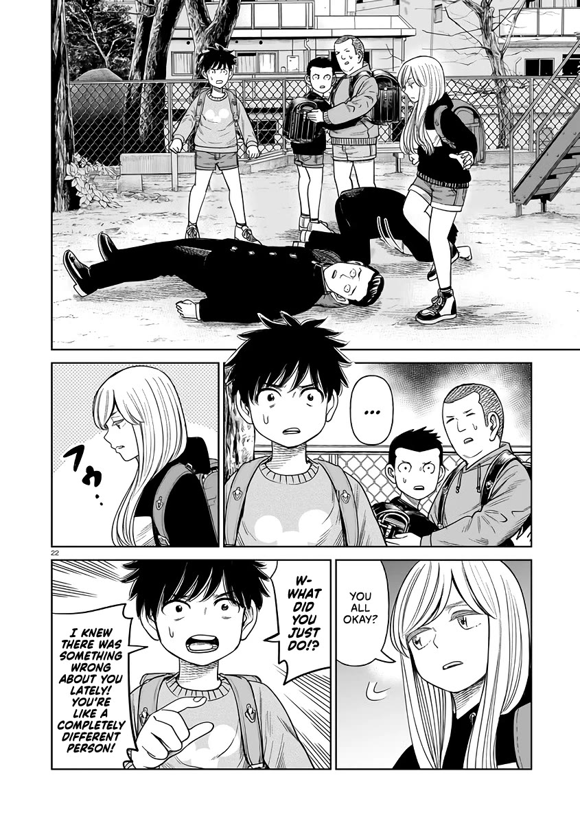 J<->M Chapter 4 page 22 - Chapter 4: I Am Akahoshi Megumi