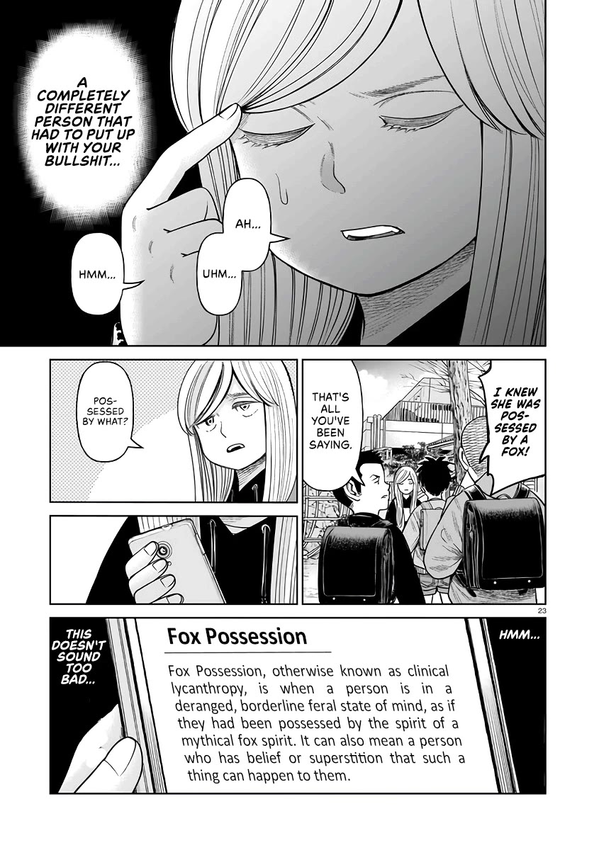 J<->M Chapter 4 page 23 - Chapter 4: I Am Akahoshi Megumi