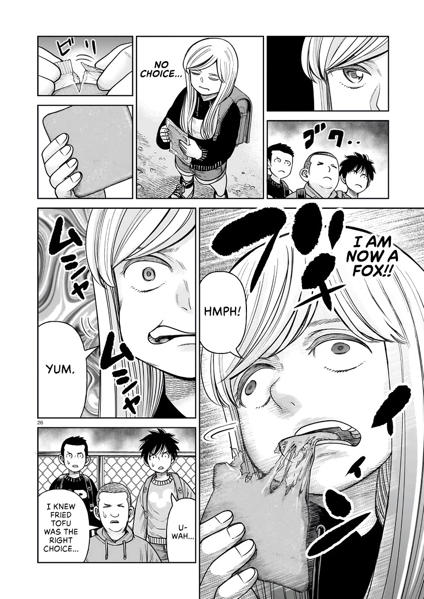 J<->M Chapter 4 page 26 - Chapter 4: I Am Akahoshi Megumi