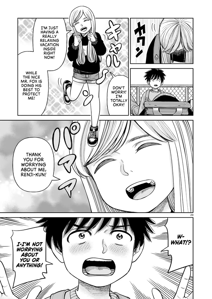 J<->M Chapter 4 page 29 - Chapter 4: I Am Akahoshi Megumi