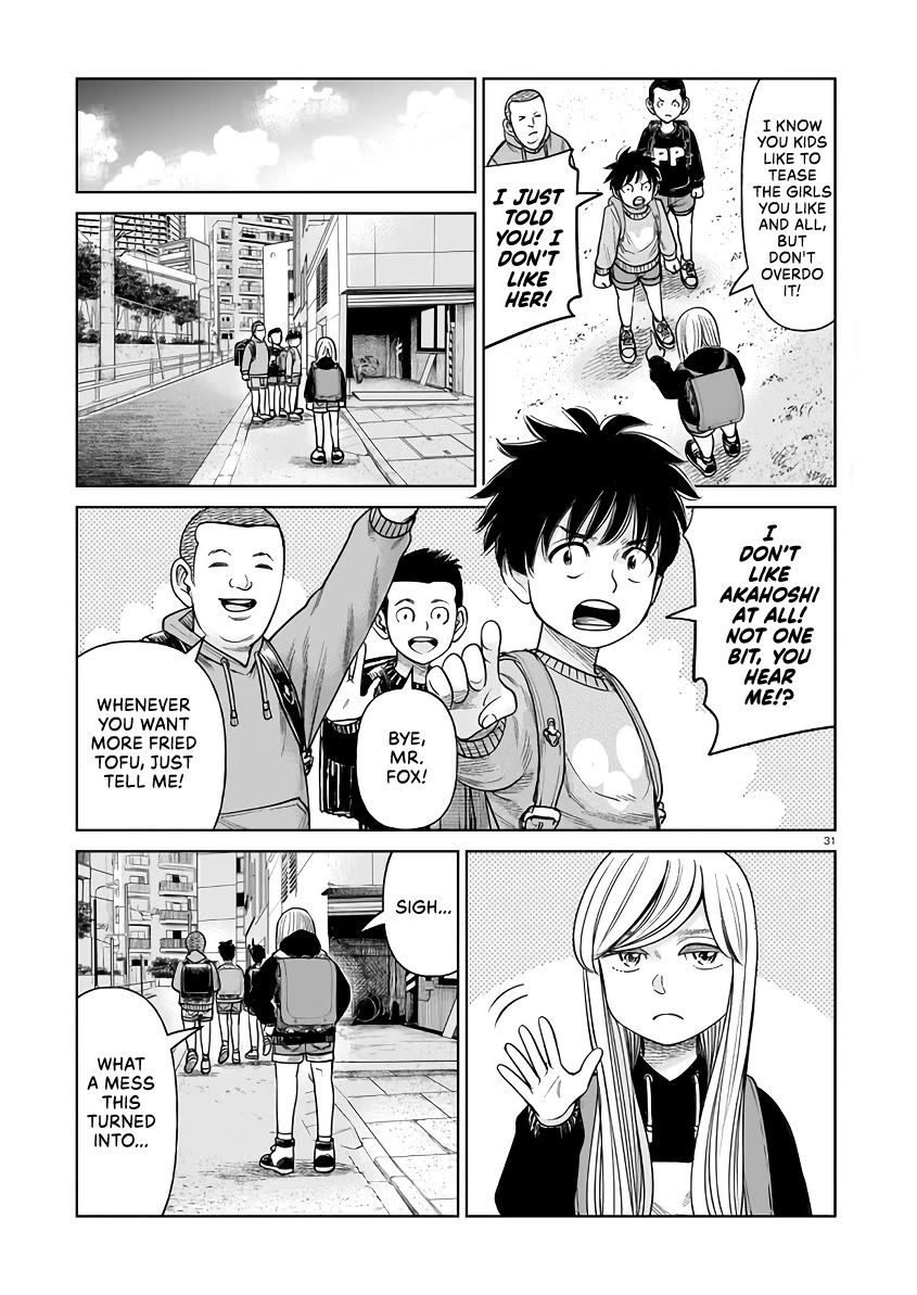 J<->M Chapter 4 page 31 - Chapter 4: I Am Akahoshi Megumi