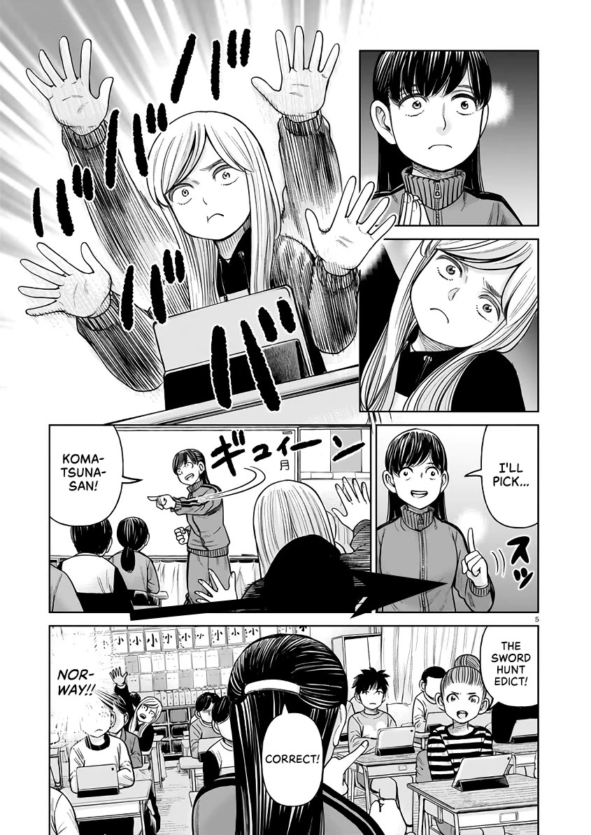 J<->M Chapter 4 page 5 - Chapter 4: I Am Akahoshi Megumi