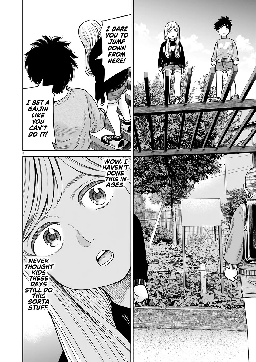 J<->M Chapter 4 page 8 - Chapter 4: I Am Akahoshi Megumi