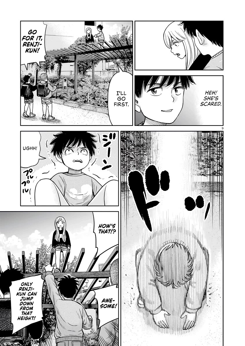 J<->M Chapter 4 page 9 - Chapter 4: I Am Akahoshi Megumi