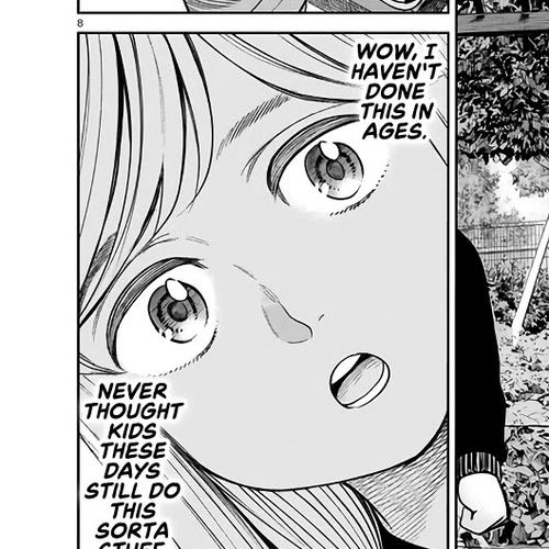 J<->M Chapter 4: I Am Akahoshi Megumi cover