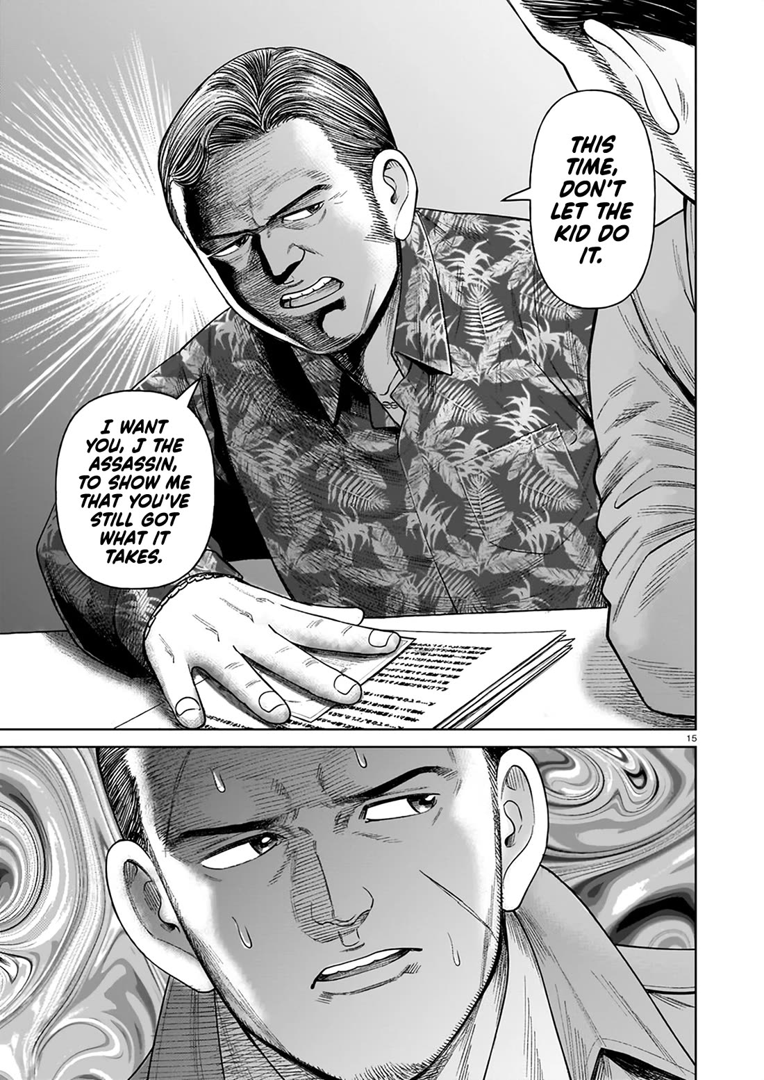 J<->M Chapter 5 page 15 - Chapter 5: I Have Doubts About You