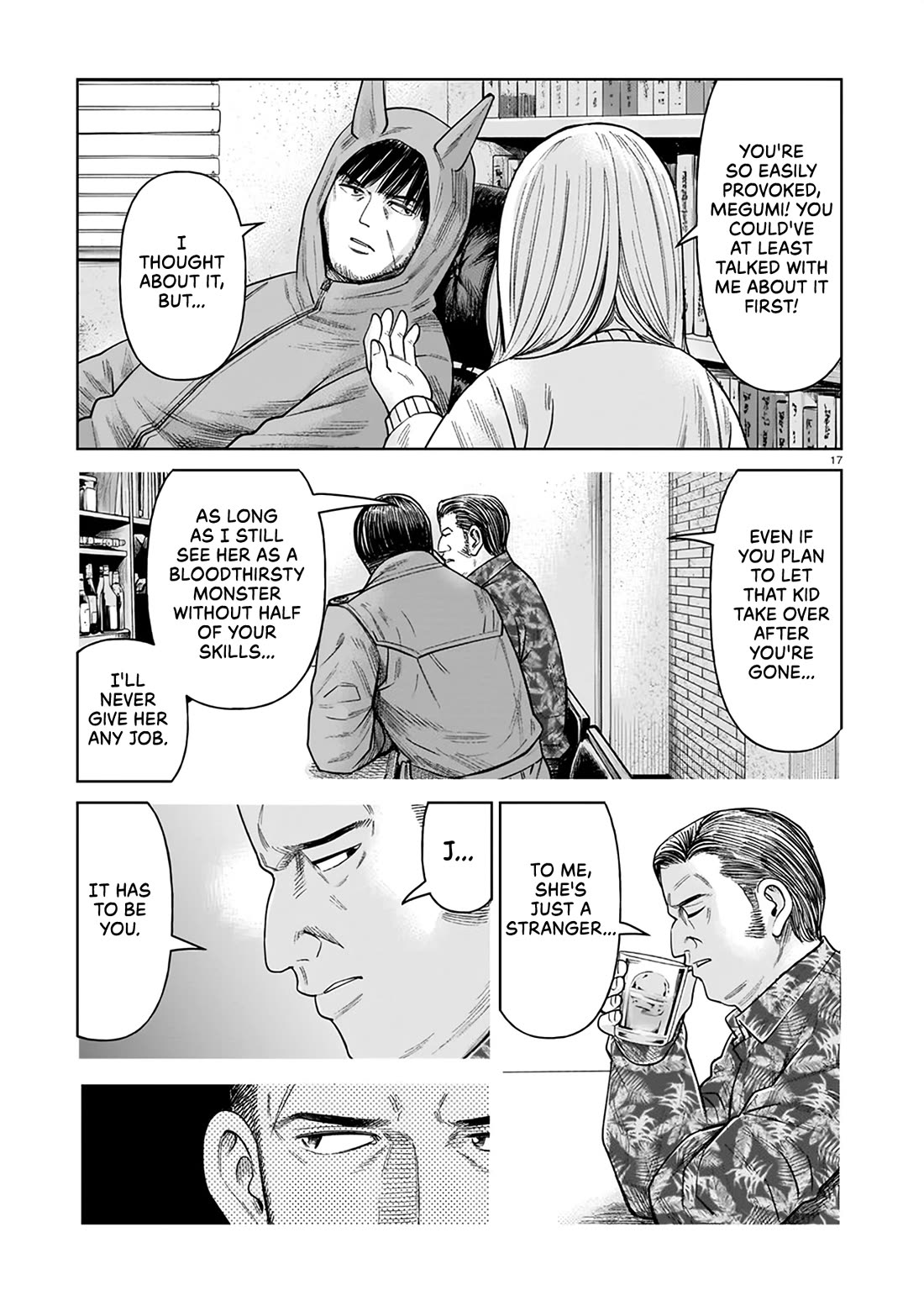 J<->M Chapter 5 page 17 - Chapter 5: I Have Doubts About You