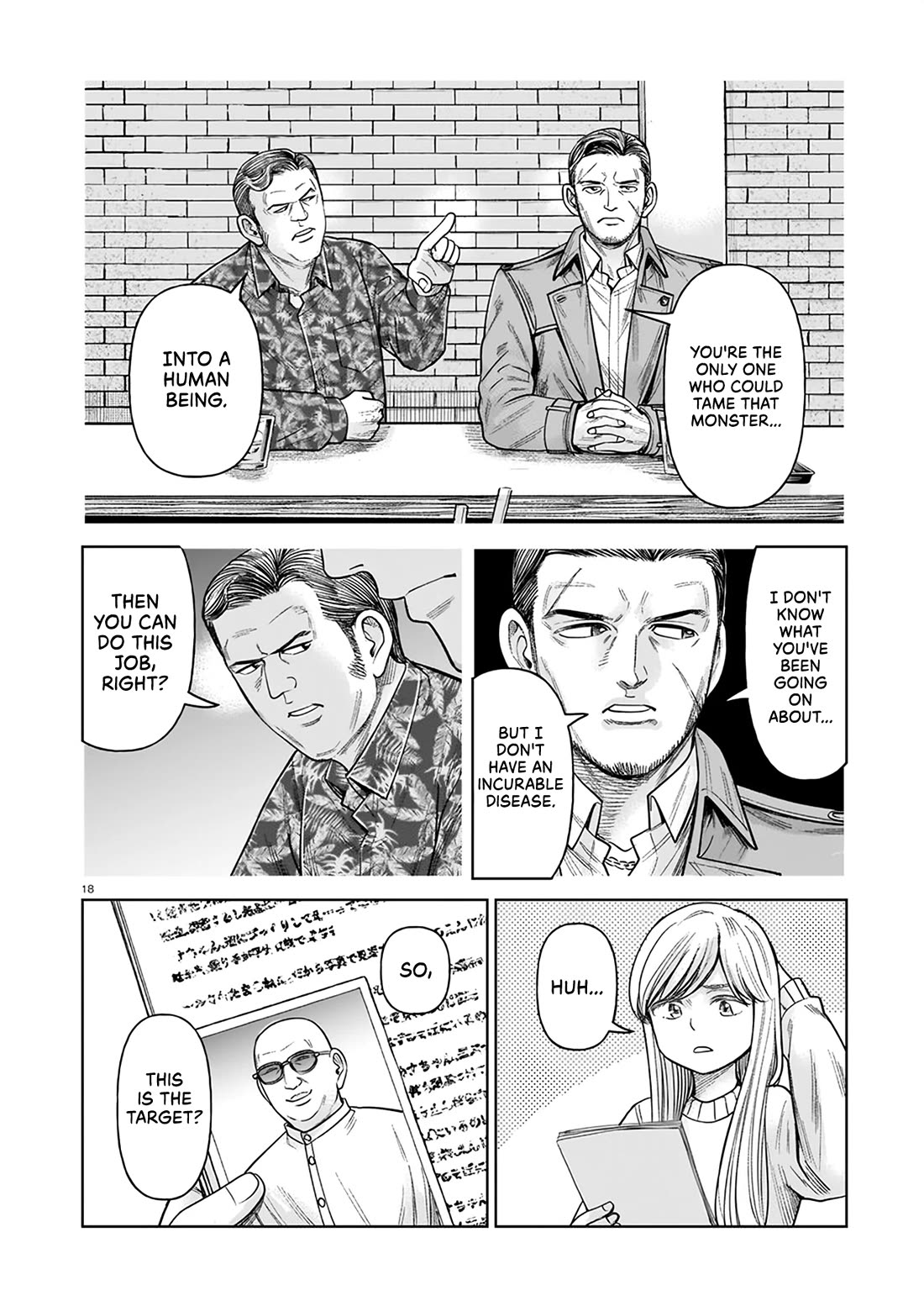 J<->M Chapter 5 page 18 - Chapter 5: I Have Doubts About You
