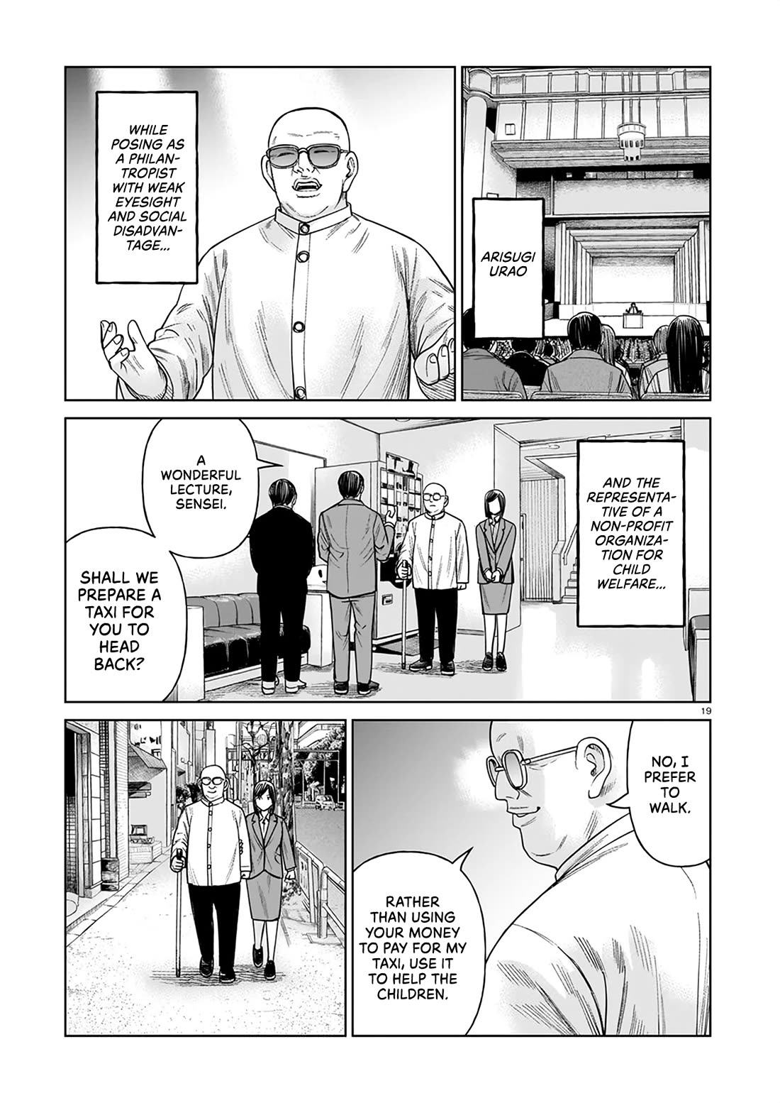 J<->M Chapter 5 page 19 - Chapter 5: I Have Doubts About You