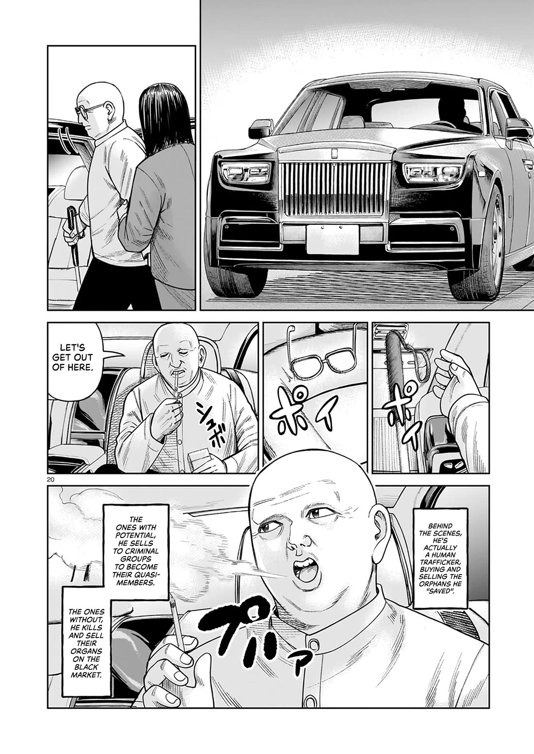 J<->M Chapter 5 page 20 - Chapter 5: I Have Doubts About You