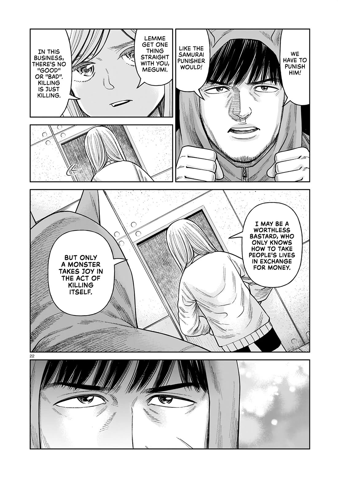 J<->M Chapter 5 page 22 - Chapter 5: I Have Doubts About You